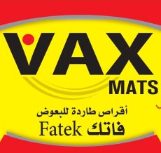 WhatsApp Image 2024-12-04 at 12.12.29 PM (1)